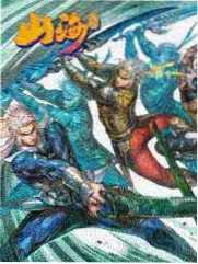 深夜对谈综艺海报